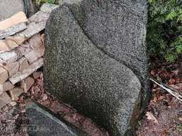 Slīpēts granīts - MM.LV