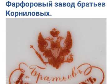Pardod Pardod - MM.LV
