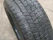 Tires Maxxis Ictracker, 225/45/R17, Used. - MM.LV