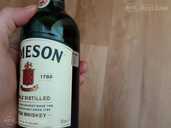 Jameson 0.7l - MM.LV