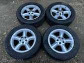 Light alloy wheels Land rover R18, Good condition. - MM.LV