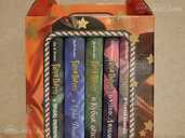 Гарри Поттер. Набор из 7 книг в подарочной коробке. - MM.LV