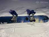 Snowboard - MM.LV - 4