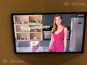 Led tv lg lg32LH53, Perfect condition. - MM.LV