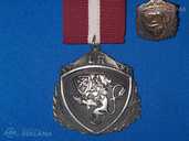 Медаль за участие в баррикадах 1991г. Латвия. - MM.LV - 1