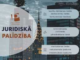 Profesionāla Juridiskā palīdzība Profesionāla Juridiskā palīdzība - MM.LV