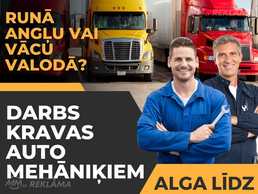 Kravas auto mehāniķis Kravas auto mehāniķis - MM.LV