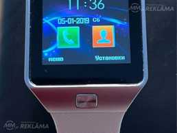 Smart watch - MM.LV