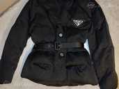 Куртка Prada - MM.LV