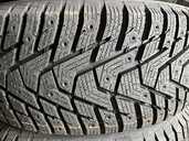 Tires Hankook RS, 205/55/R16, New. - MM.LV