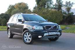 Volvo XC90, 2012/Aprīlis, 137 045 km, 2.5 l.. Volvo XC90, 2012/Aprīlis, 137 045 km, 2.5 l.. - MM.LV