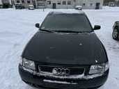 Spare parts from Audi A3, 1997, 1.9 l, Diesel. - MM.LV