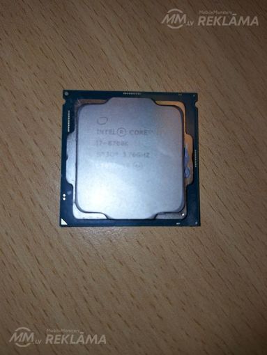 Intel Core i7 8700k - MM.LV