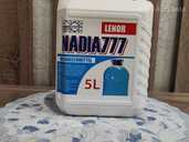 Ленор 5 литров от ТМ Надя777 - MM.LV - 1