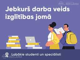 Palīdzība skolēniem un studentiem! Palīdzība skolēniem un studentiem! - MM.LV