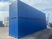 40 hc jūras konteiners (12m) new! - MM.LV