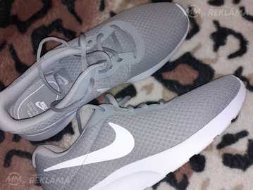 Nike Nike - MM.LV