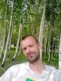 Nopietnas atiecibas Nopietnas atiecibas - MM.LV