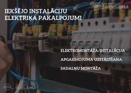 Elektriķa pakalpojumi - MM.LV
