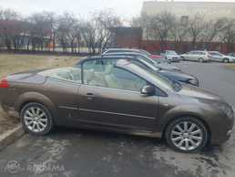 Ford Focus, 2008/January, 123 450 km, 2.0 l.. Ford Focus, 2008/January, 123 450 km, 2.0 l.. - MM.LV