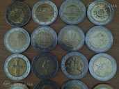 eiro monētas - MM.LV