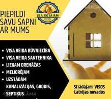 Tev pieder zeme un nezini ko ar to iesākt? - MM.LV