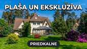 Ekskluzīva un plaša privātmāja prestižajā Priedkalnē - MM.LV - 1