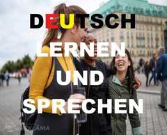 German Language/Немецкий язык German Language/Немецкий язык - MM.LV