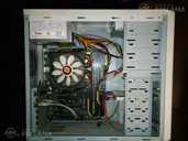 Desktop computer, Handmade Cool, Working condition. - MM.LV - 2