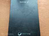 Sony cp-V10, 10000 gb, Used. - MM.LV
