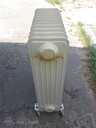 Eos Werke - 4 Eos Werke - MM.LV - 4