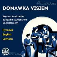 ? Palīdzēšu ar mācībām _ Pieejams 24/7 !  ? Palīdzēšu ar mācībām _ Pieejams 24/7 ! - MM.LV