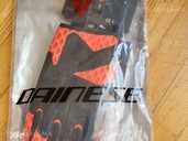 Dainese - MM.LV