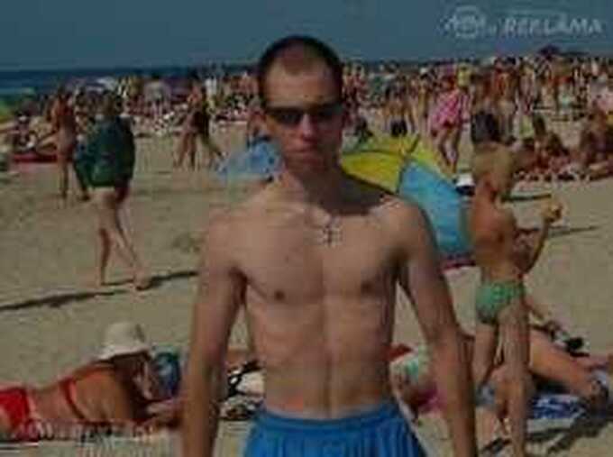 Серёзные отнашения. Серёзные отнашения. - MM.LV