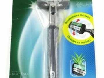 Куплю станок для бритья Gillette Slalom Куплю станок для бритья Gillette Slalom - MM.LV