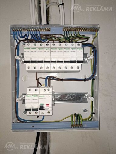 Вызов электрика, аварийный вызов. Вызов электрика, аварийный вызов. - MM.LV