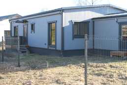 Дом в Бауске, 143,5 м², 1 эт., 4 комн.. Дом в Бауске, 143,5 м², 1 эт., 4 комн.. - MM.LV