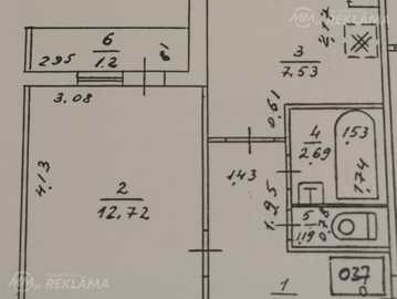 Apartment in Riga, Mezciems, 32.1 м², 1 rm., 1 floor. Apartment in Riga, Mezciems, 32.1 м², 1 rm., 1 floor. - MM.LV