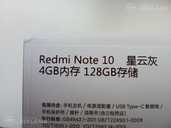 Xiaomi Redmi Note 10 5G, 128 GB, Jauns. - MM.LV - 3