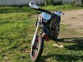 Motocikls pioneer XF125T-10H, 2008 g., 25.000 km, 125.0 cm3. - MM.LV - 2