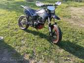 Motocikls pioneer XF125T-10H, 2008 g., 25.000 km, 125.0 cm3. - MM.LV - 4