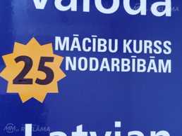 Latviešu valodas apmācība Latviešu valodas apmācība - MM.LV