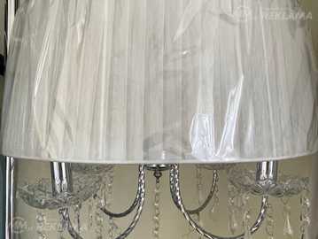 Griestu lampa - MM.LV