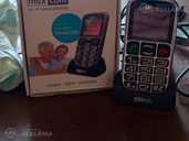 Gsm mobile phone maxcom comfort MM462BB - MM.LV