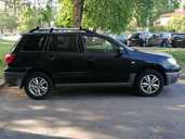 Mitsubishi Outlander, 2007/April, 191 445 km, 2.0 l.. - MM.LV - 2