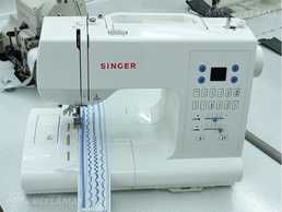 Singer 7468 Singer 7468 - MM.LV