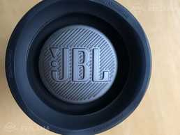 pardodu flip 5 jbl tumbu pardodu flip 5 jbl tumbu - MM.LV
