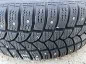 Tires Extreme, 205/55/R16, Used. - MM.LV