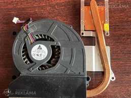 Cpu cooleris dc Brushless KDB0705HB Cpu cooleris dc Brushless KDB0705HB - MM.LV