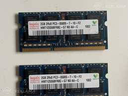 Ram 2GB operatīvās atmiņas Ram 2GB operatīvās atmiņas - MM.LV
